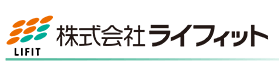 株式会社ライフィット｜豊岡市周辺の賃貸・売買・管理・不動産に強い！